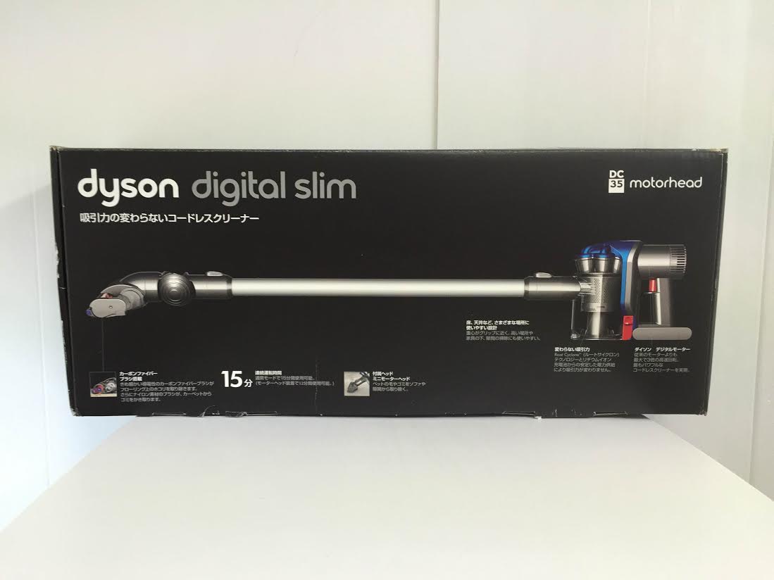     dyson DC35 カーボンファイバーヘッド搭載